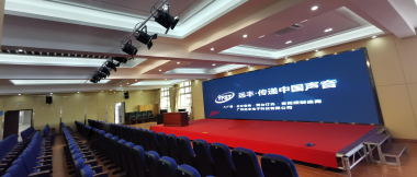 ��YFST���Ǻ���ѧ-��̨�ƹ�