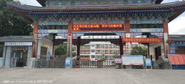 ��YFST����ˮ��������-�㲥ϵͳ