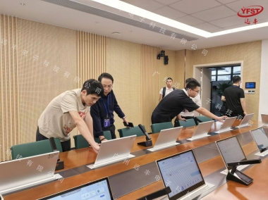 ���ݹ�����ҵ��ʦѧԺ��ֽ��������