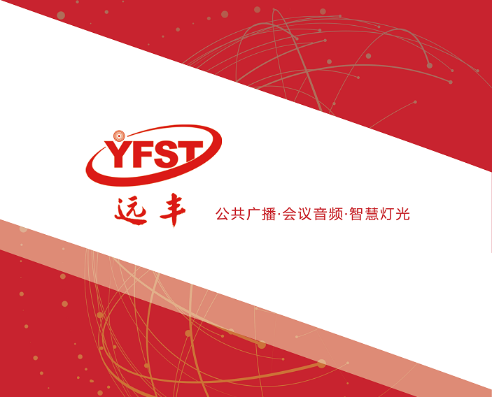 EBET易博·(中国区)官方网站