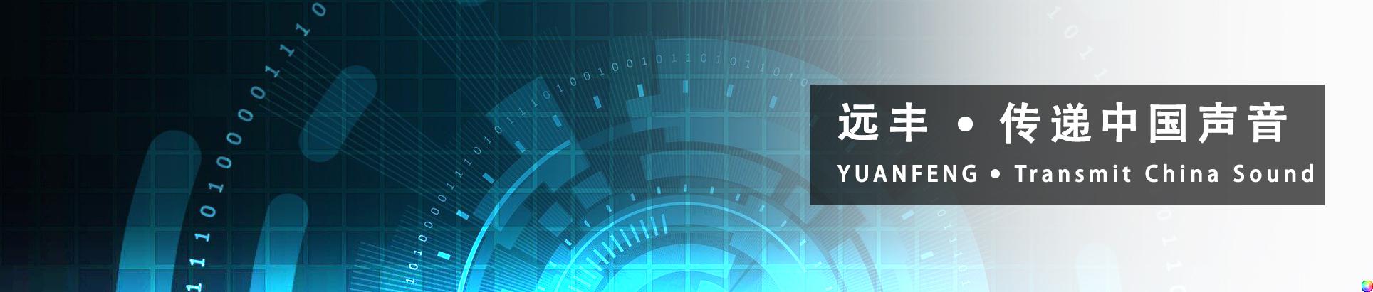 EBET�ײ���(�й���)�ٷ���վ